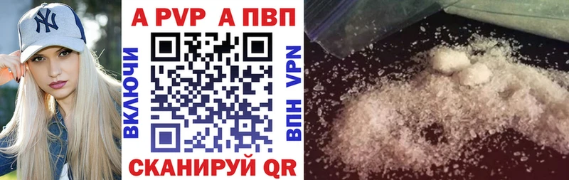 Сколько стоит Смоленск Бошки Шишки COCAIN Вейп ТГК ГАШИШ