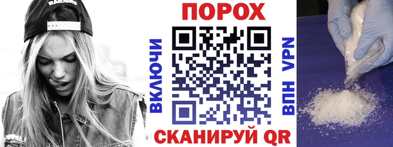 АМФ Premium  Смоленск 