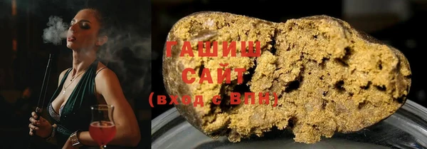 дмт Касимов