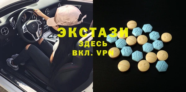дмт Касимов