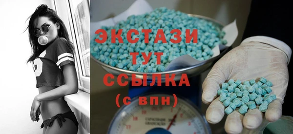 дмт Касимов