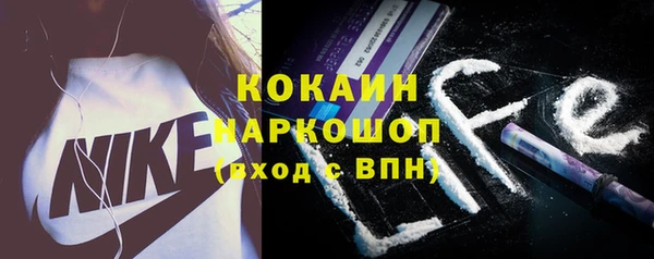 герыч Карталы