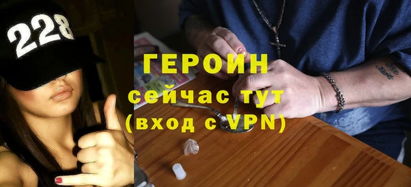 хмурый Карпинск