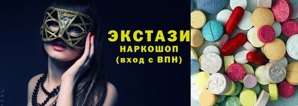 дмт Касимов