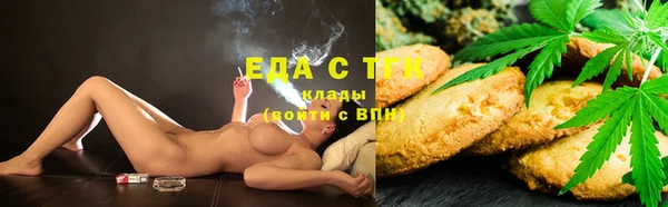 герыч Карталы