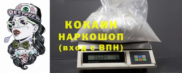 герыч Карталы