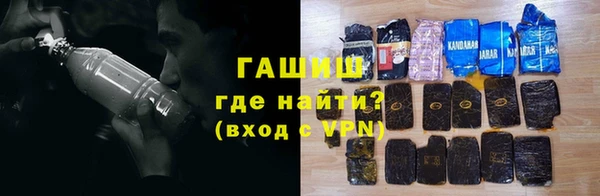 герыч Карталы
