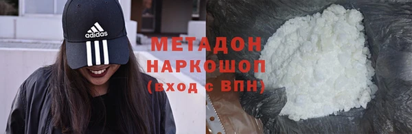 дмт Касимов