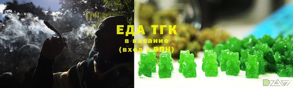 хмурый Карпинск