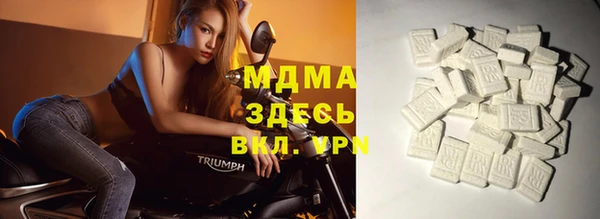 герыч Карталы