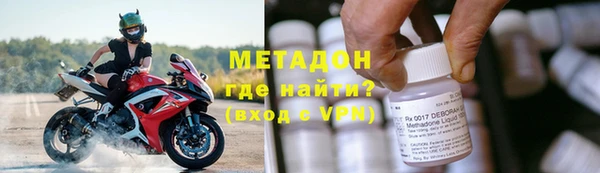хмурый Карпинск