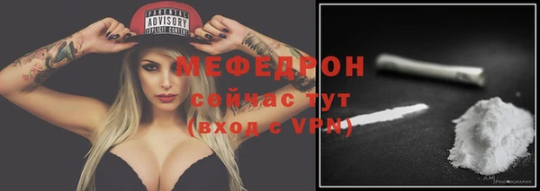 герыч Карталы