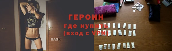 герыч Карталы