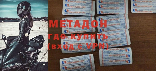 герыч Карталы