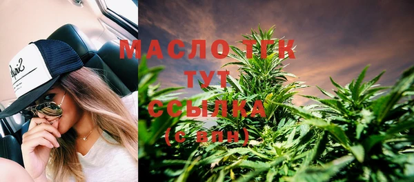 герыч Карталы