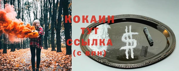герыч Карталы
