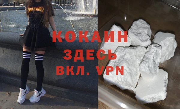 хмурый Карпинск