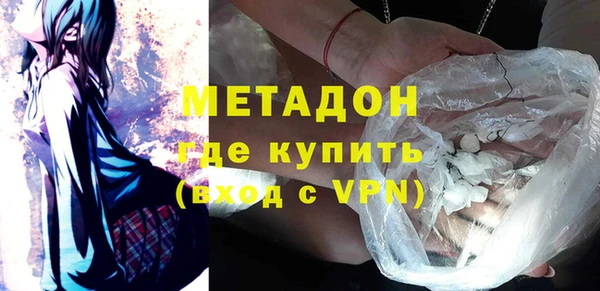 герыч Карталы