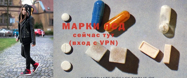 герыч Карталы
