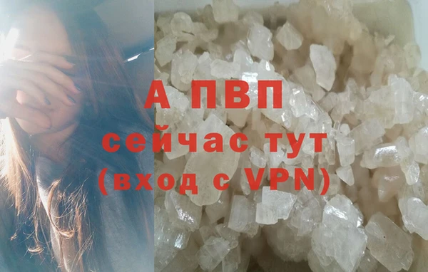 герыч Карталы