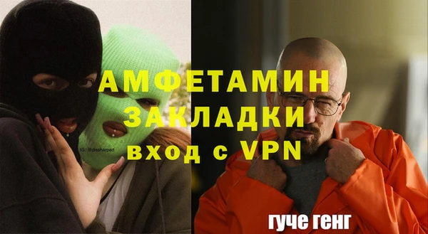 герыч Карталы