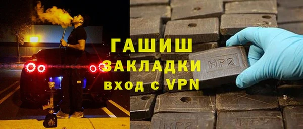 герыч Карталы
