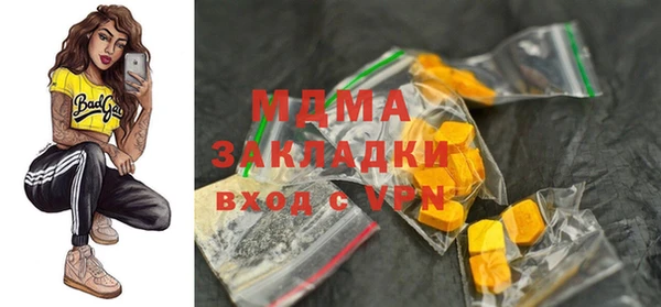 дмт Касимов