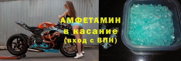 хмурый Карпинск