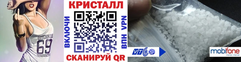 Первитин мет Смоленск